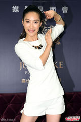 组图：安小主陶昕然台湾游 被赞后宫最美