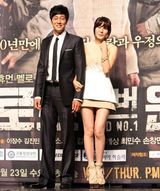 高清图：《Road No.1》发表会 苏志燮等主创出席