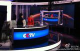 组图：央视新闻频道新演播室曝光 高大上国际范