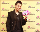 组图：黄晓明邓超佟大为做客聊《中国合伙人》