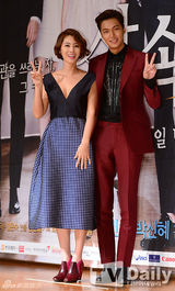 组图：李敏镐红装宣传《继承者》 主创华丽齐聚