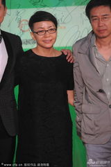 组图：上视节红毯女星竞艳 刘涛裸背刘诗诗鲜亮