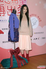 组图：田馥甄自封勤俭持家标兵 分享环保贴士