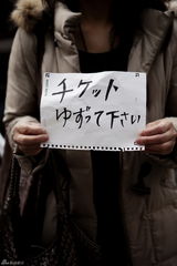 高清组图：韩星金贤重日本开个唱劲歌热舞人气爆棚