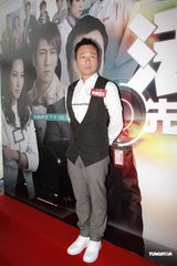 组图：《法证先锋3》开播群星亮相 吴卓羲否认分手