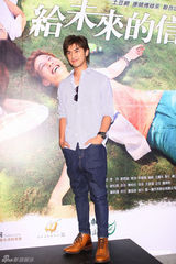 组图：陈柏霖带病拍微电影期待与桂纶镁再合作