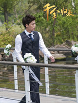 组图：《千金归来》李易峰李沁成最佳荧屏情侣