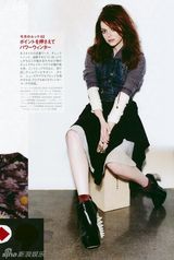 高清组图：艾玛-斯通登日本杂志封面 媚眼如洋娃娃