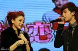 幻灯图集：《全城热恋》首映庆典 四美女争奇斗艳