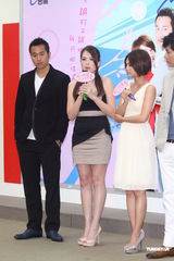 组图：杨丞琳出席新戏首映会 “醉”爱张孝全