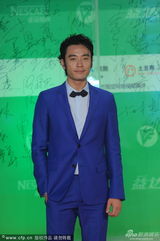 组图：上视节赵寅成钟汉良红毯惹粉丝尖叫