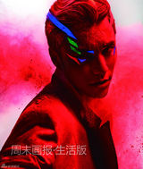 高清图：陈坤登《周末画报》 荧光写真花花绿绿