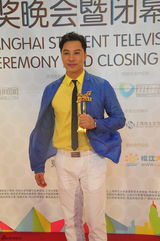 组图：谭耀文获最受大学生青睐奖