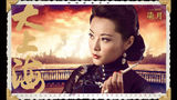 高清图：《大上海》曝2013人物台历 全明星贺岁气势足