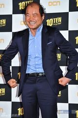 组图：朱相昱金尚浩出席新剧制作发表会