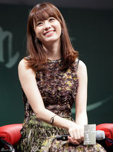 高清图：韩孝珠苏志燮携手亮相宣传新片《只有你》