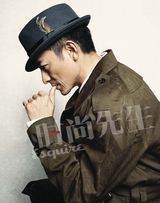 组图：刘德华登时尚杂志封面 称狄仁杰是人不是神