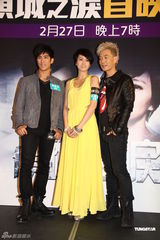 组图：任贤齐梁咏琪香港宣传新片