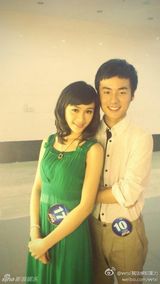 组图：央视美女记者池舒欣走红 海量私房照曝光