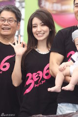 组图：周杰伦自称不着急生子 购房官司败诉很无奈