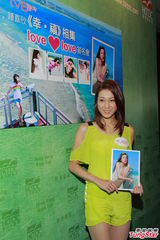 组图：钟嘉欣有意拍怀孕写真作珍藏