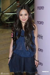 组图：阿娇(钟欣桐)周慧敏许志安等出席美容活动