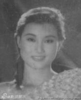 组图：宋祖英罕见少女旧照容貌清丽