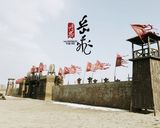 组图：《精忠岳飞》概念海报出炉 历时十年筹备