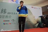 组图：杨宗纬上海签售新专辑场面温馨