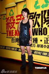 组图：萧敬腾宣布暂别唱片圈 初演电影化身杀手