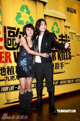 组图：萧敬腾宣布暂别唱片圈 初演电影化身杀手