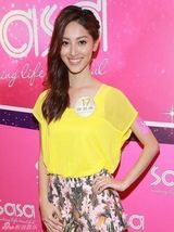 组图：港姐冠军陈凯琳私照曝光 童年已是美女