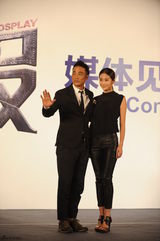 组图：任达华《制服》斗连环杀手 被夸党员品质