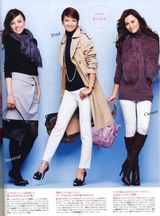 组图：周韦彤登日本女性杂志 演绎时尚女白领