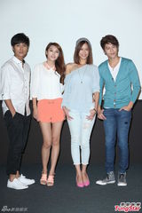 组图：陈庭妮赞胡宇威演技 娇羞称其时刻都在