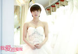 组图：《我爱的是你爱我》曝王珞丹婚纱照