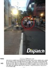 组图：Kara具荷拉与男模李秀赫被拍传恋情