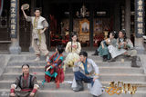组图：宁财神新作《龙门镖局》7大主演剧照