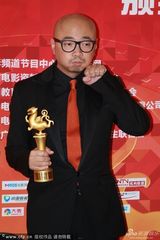 组图：第20届北京大学生电影节奖项揭晓