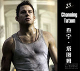 组图：《帝国》评2013最性感电影男星 卷福登顶