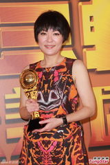 组图：钟嘉欣陈展鹏等主演齐聚 萧正楠否认绯闻