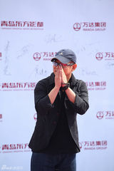 组图：莱昂纳多梁朝伟赵薇等齐聚青岛