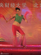 组图：芙蓉姐姐校园狂舞 教授大学生减肥不减胸