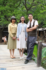 组图：《风中家族》郭采洁与李安儿子演激情戏