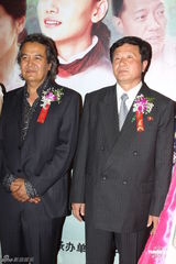 组图：中朝合拍片《平壤之约》首映礼李少红助阵