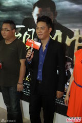 组图：《飘帅》上海造势 傅程鹏毛林林出席