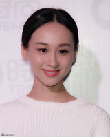 组图：群星盛装助阵时尚集团20周年盛典