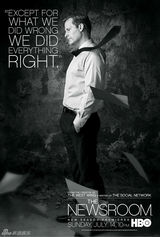 组图：《新闻编辑室》第2季7月回归 曝角色海报