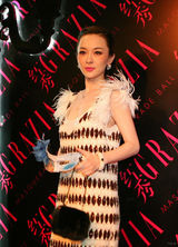 组图：霍思燕亮相时尚活动获年度风尚跨界大奖