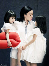 组图：钟丽缇携女《时尚COSMO》大片浓浓母爱